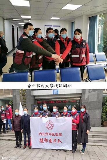 战“疫”先锋‖让党旗在疫情防控一线高高飘扬的共产党员